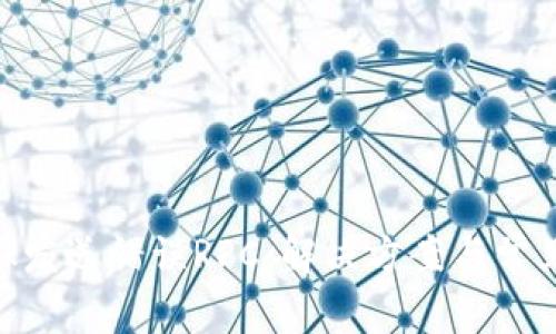 MetaMask发送错误RPC：解决方案与常见问题解析