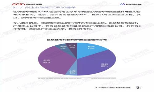 如何使用MetaMask购买加密货币：新手指南