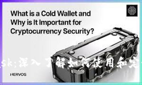 MetaMask:深入了解如何使用和定制币图案