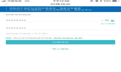 Metamask卡使用指南：如何安全管理你的数字资产