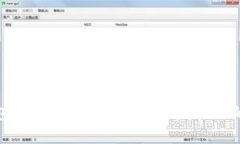 和关键词小狐狸钱包：区