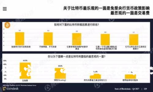 biao ti小狐狸钱包官网入口:安全、便捷的数字资产管理平台