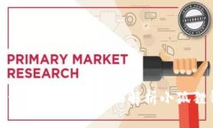 : 小狐狸钱包是什么游戏软