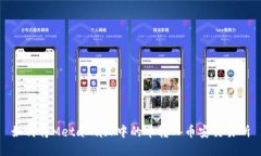 如何将MetaMask中的币转入币