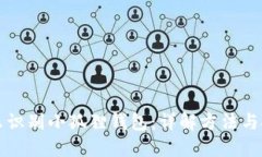 怎么识别小狐狸钱包：详