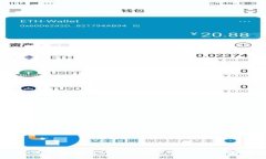 如何下载安装MetaMask钱包：