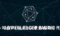 如何在MetaMask中添加TRX代币