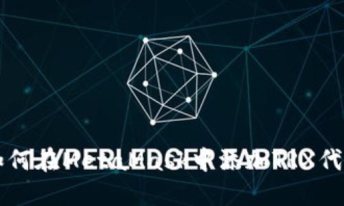 如何在MetaMask中添加TRX代币