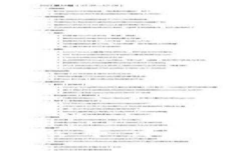 小狐狸钱包5.2版本详细介绍与使用指南