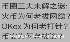 小狐狸钱包的发布时间及