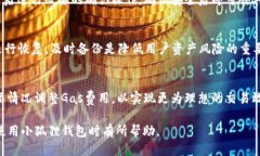 biao ti/biao ti 小狐狸钱包怎