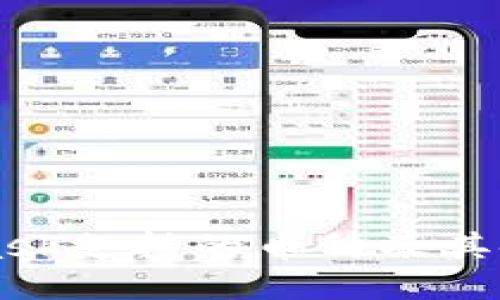 MetaMask支持的币种及其使用指南