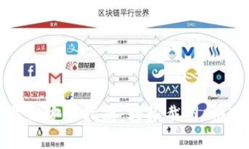 小狐狸钱包下载与安装指南：轻松截图、快速掌握使用技巧