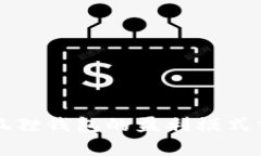 小狐狸钱包的盈利模式分