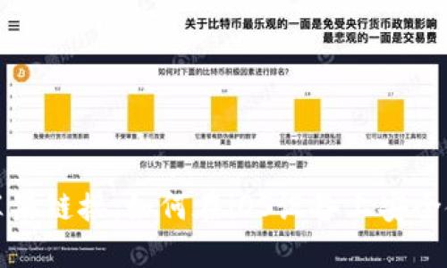 小狐狸钱包苹果链接:如何在iOS设备上安全使用智能钱包