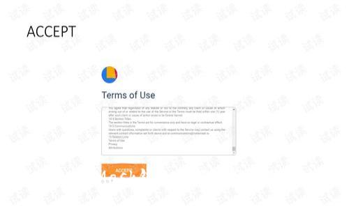 如何将MetaMask钱包余额清空并确保安全性