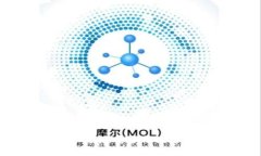 原版MetaMask使用指南：安全