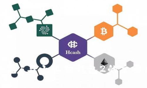 小狐狸钱包1与小狐狸钱包2的主要区别解析
