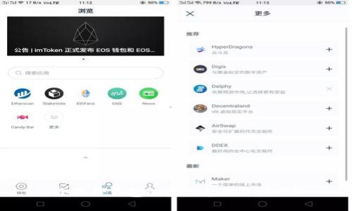小狐狸钱包的英文名称是什么?