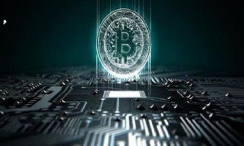 要执行此任务，我将创建一个符合的和关键词，之后详细介绍内容及相关问题。

р以下是您所需的内容：

   小狐狸钱包官网地址大全 | 如何查找与使用 /  

 guanjianci  小狐狸钱包, 钱包官网, 加密货币, 数字钱包 / guanjianci 

小狐狸钱包官网地址大全

小狐狸钱包（MetaMask）是目前市场上最流行的数字货币钱包之一。它因便捷的使用体验和良好的用户界面而备受欢迎。用户可以通过小狐狸钱包管理他们的以太坊和ERC-20代币资产，方便进行数字货币的存储、发送和接收。此外，小狐狸钱包与多种去中心化应用（DApp）兼容，使用户能够轻松参与以太坊生态系统的各种活动，如DeFi（去中心化金融）、NFT（非同质化代币）等。本文将介绍小狐狸钱包的官网地址及相关信息，以帮助用户正确获取资源和信息。

一、小狐狸钱包的官网地址

在寻找靠谱的小狐狸钱包官网时，用户应该特别注意网络钓鱼和假冒网站。他们通常会模仿正品网站以窃取用户的个人信息或资金。因此，用户在使用小狐狸钱包时，应该确保访问的是官方登录页面。当前的小狐狸钱包官网地址是：a href=