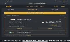 : 小狐狸钱包真假对比：如