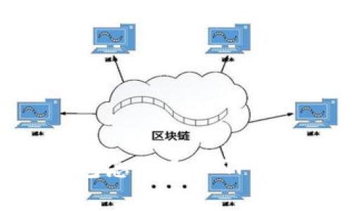 : 小狐狸钱包怎么导入TP钱包详细教程