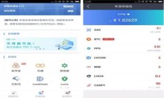 小狐狸钱包换币指南：轻