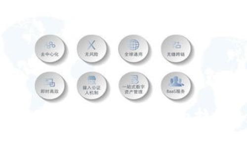 如何选择和使用小狐狸钱包的拉链:全面指南