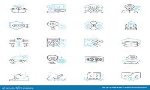 了解MetaMask：加密钱包的魅力与用户的必备工具
