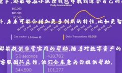 针对“小狐狸钱包”的英