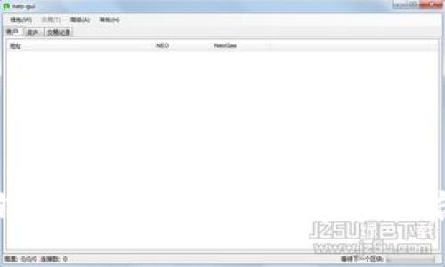 轻松导入已有钱包到MetaMask：一步步开启你的加密之旅