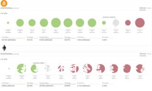 小狐狸头钱包：探寻这个可爱品牌背后的故事与魅力