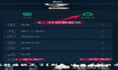 小狐狸零钱包视频播放不