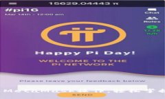 初学者必看：深入了解M