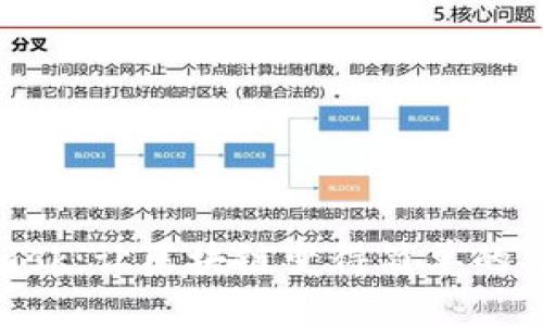 MetaMask：让区块链变得简单的安全钱包