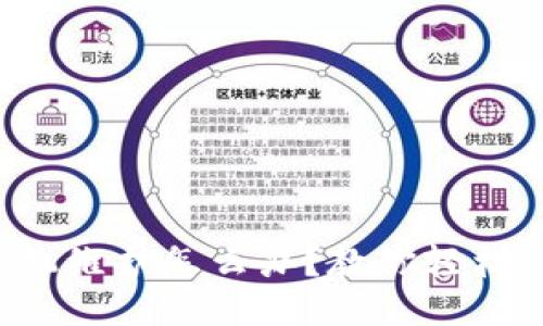 小狐狸钱包脱机维护怎么办？教你轻松应对这一难题！