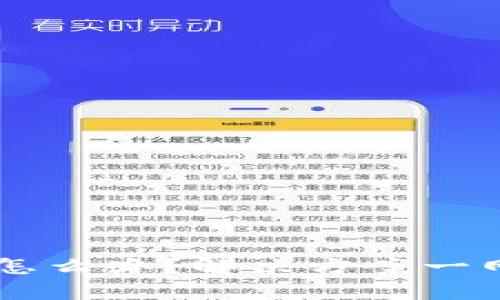 小狐狸钱包不跳转了怎么办？解决方案一网打尽，轻松恢复使用！