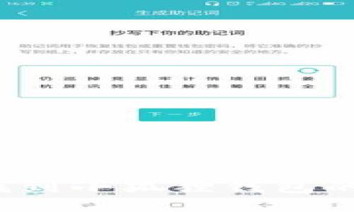 如何轻松找到小狐狸钱包的设置选项？