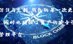 小狐狸钱包（TokenPocket）是