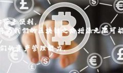  小狐狸钱包添加SQL的步骤