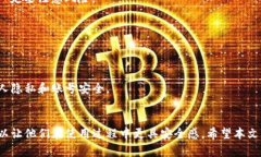 《如何下载小狐狸钱包：