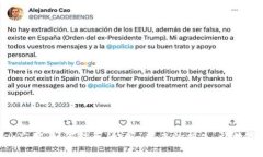 探索MetaMask应用：如何避免