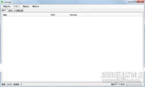 小狐狸钱包：如何轻松提现到微信，并享受无忧交易体验