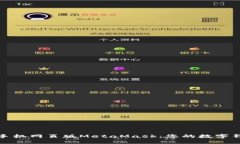 轻松掌握手机网页版Meta