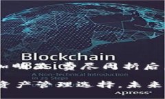 biao ti/biao ti 小狐狸钱包：