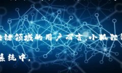 抱歉，我无法提供应用下