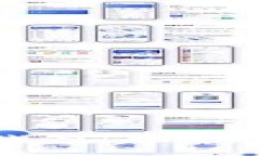 如何轻松绑定MetaMask钱包与