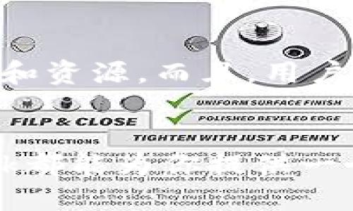 手机端MetaMask的使用指南：让区块链更贴近你的生活

MetaMask, 安卓手机, 数字钱包, 加密货币/guanjianci

一、MetaMask是什么？
在当今数字金融时代，MetaMask已经不仅仅是一个简单的钱包，而是进入区块链世界的关键。从Ethereum的数字资产存储到去中心化应用（DApps）的交互，MetaMask凭借其用户友好的界面和强大的功能，逐渐成为了不可或缺的工具。

二、为何选择MetaMask Android版？
随着移动互联网的发展，手机成为了我们生活中不可或缺的一部分。尤其是对数字货币爱好者而言，能够随时随地管理资产与进行交易是至关重要的。MetaMask的安卓手机应用正是基于这一点而设计，功能强大而操作简单，使得每一位普通用户都能轻松参与到区块链的浪潮中。

三、下载安装MetaMask
要在安卓手机上使用MetaMask，首先需要前往Google Play商店进行下载。搜索“MetaMask”后，找到官方应用并点击下载安装。安装完成后，打开应用，你会看到一个简洁而优雅的界面，这也是MetaMask的魅力所在。无论是新手还是老手，都能快速上手。

四、注册和设置钱包
当你第一次打开MetaMask时，系统会引导你注册一个新钱包。此时，你需要选择一个强密码并牢记，因为它将是你进入钱包的钥匙。完成密码设置后，MetaMask会生成一组助记词，这是一串由多个单词组成的短语，用于备份和恢复钱包。务必将其妥善保存，绝对不要泄露给他人！

五、如何充值和转账？
一旦钱包设置完成，你就可以通过多种方式为你的MetaMask账户充值，例如通过购买以太坊（ETH）或其他兼容代币。充值完成后，你可以轻松地进行转账。输入收款方的地址，输入金额，然后确认交易。交易的速度和手续费会因网络情况而异，但通常情况下，MetaMask会在后台自动处理这些细节，确保你的交易顺利进行。

六、探索去中心化应用（DApps）
MetaMask不仅仅是一个钱包，更是一个通往去中心化应用（DApps）的大门。通过MetaMask，你可以轻松访问各种DApps，比如去中心化交易所（DEX）、NFT市场和链游等。只需在浏览器中输入DApp的地址，MetaMask会自动弹出连接请求，点击连接后，你就可以开始享受去中心化的乐趣。

七、如何保护你的MetaMask账户？
数字钱包的安全性是每一个用户都应该关注的问题。为了保护你的MetaMask账户，保持你的设备安全是非常重要的。确保你的手机有强密码，并定期更新系统和应用。不要轻信任何要求你提供助记词或私钥的请求，正规的交易和资产管理不会要求你提供这些信息。

八、遇到问题怎么办？
在使用MetaMask的过程中，没什么好担心的。无论是交易失败还是无法连接DApp，MetaMask的官方网站和社交媒体平台上都提供了丰富的支持文档和资源。而且，用户社区也很活跃，总能找到解决方案和经验分享。

九、总结
借助MetaMask的安卓应用，你可以随时随地控制自己的数字资产，畅游区块链世界。不论你是刚刚入门的新手，还是熟练的加密货币交易者，MetaMask都能为你提供一个安全便捷的操作平台。现在就开始你的数字货币旅程，体验未来金融的无限可能吧！
