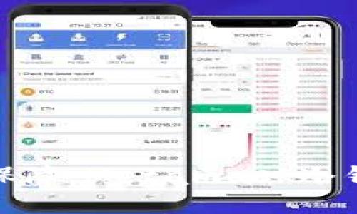 轻松获取安全保障：Metamask冷钱包下载全攻略