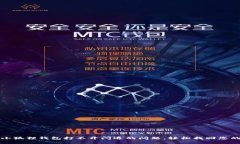 如何解决小狐狸钱包打不